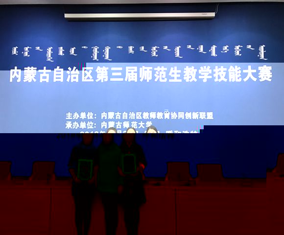 伟德国际weide